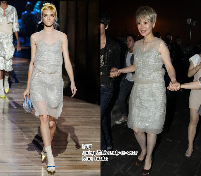 Hải Thanh diện nguyên bộ váy Marc Jacobs có vẻ hơi trẻ so với tuổi. Hải Thanh diện nguyên bộ váy Marc Jacobs có vẻ hơi trẻ so với tuổi.