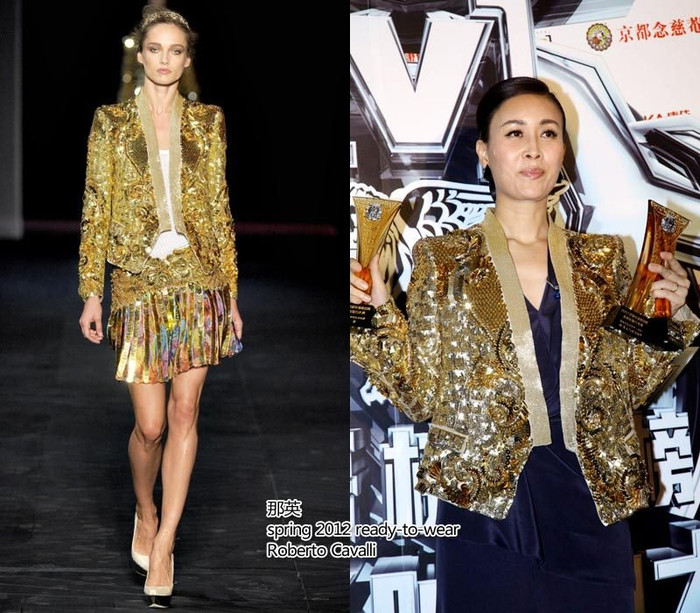 Na Anh lấp lánh trong chiếc áo hàng hiệu Roberto Cavalli. Na Anh lấp lánh trong chiếc áo hàng hiệu Roberto Cavalli.