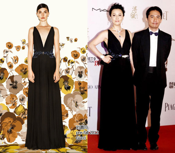 Lưu Gia Linh diện đầm đen với rãnh ngực xẻ sâu của Gucci gợi cảm, quý phái. Lưu Gia Linh diện đầm đen với rãnh ngực xẻ sâu của Gucci gợi cảm, quý phái.