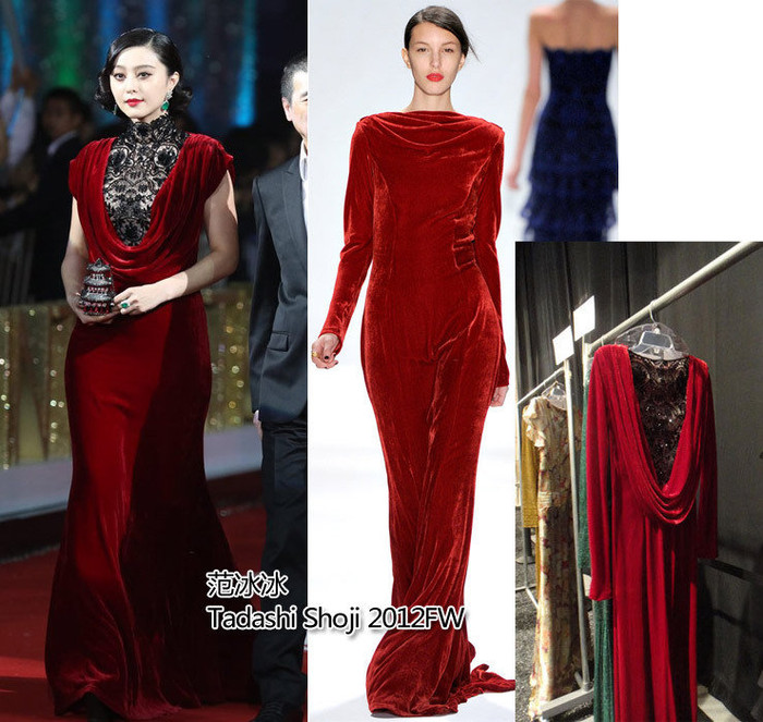 Bộ váy nhung Tadashi Shoji rất đẹp và độc đáo, nhưng chỉ tiếc rằng dáng người của Phạm Băng Băng hơi béo nên không khoe được hết sự tinh tế của thiết kế. Bộ váy nhung Tadashi Shoji rất đẹp và độc đáo, nhưng chỉ tiếc rằng dáng người của Phạm Băng Băng hơi béo nên không khoe được hết sự tinh tế của thiết kế.