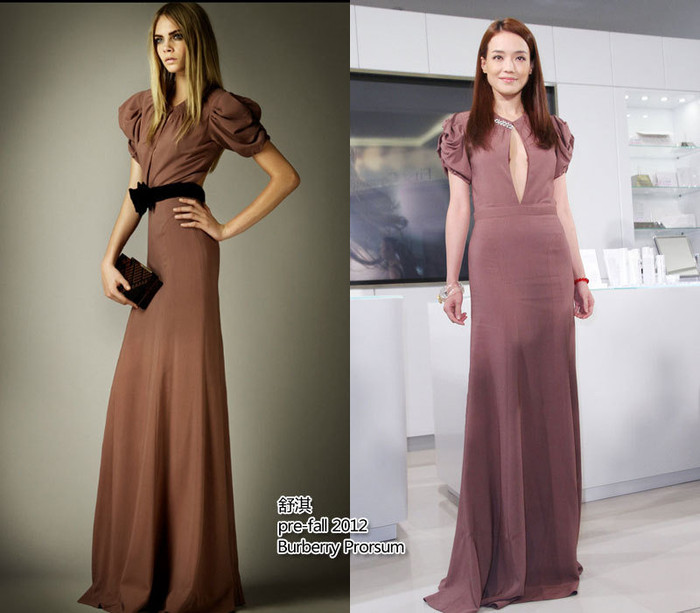 Sở hữu dáng người quyến rũ nên dù diện kiểu thiết nào cũng đều giúp Thư Kỳ khoe được vẻ đẹp ngoại hình của mình. Sở hữu dáng người quyến rũ nên dù diện kiểu thiết nào cũng đều giúp Thư Kỳ khoe được vẻ đẹp ngoại hình của mình.