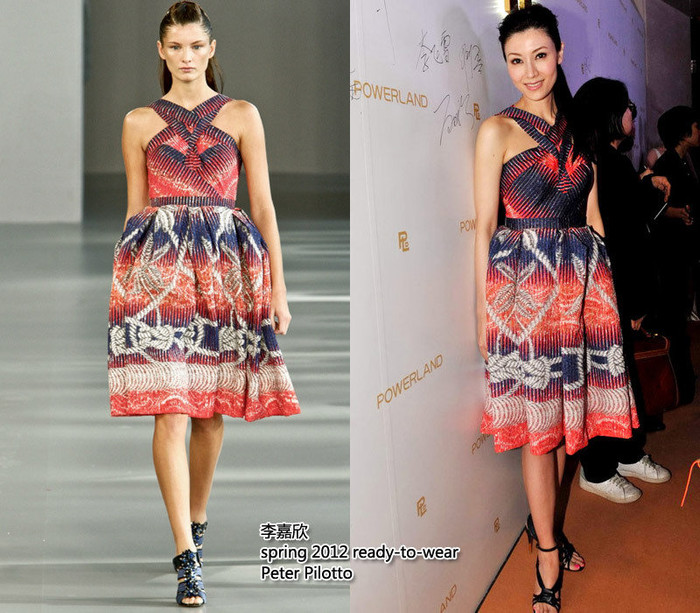 Chiếc đầm với hoa văn đỏ xanh của Pater Pilotto giúp cựu hoa hậu Lý Gia Hân nhìn trẻ hơn. Chiếc đầm với hoa văn đỏ xanh của Pater Pilotto giúp cựu hoa hậu Lý Gia Hân nhìn trẻ hơn.