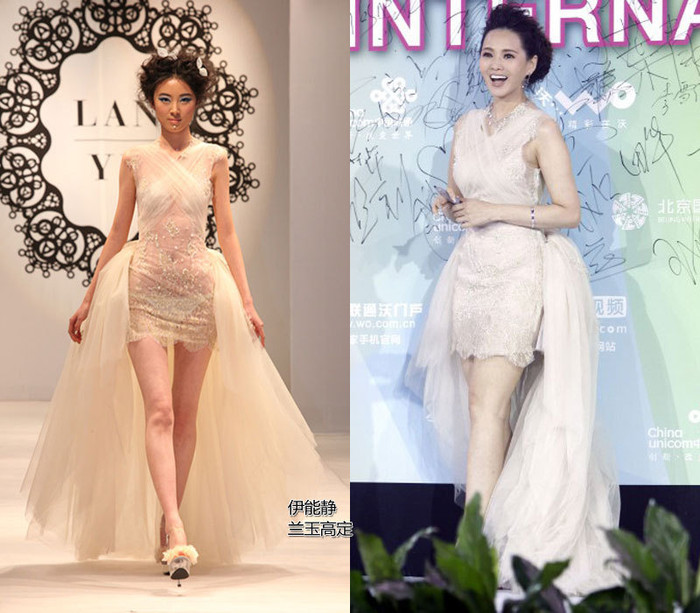 Chiếc đầm trắng tinh tế và rất cầu kỳ, kiểu cách giúp Y Năng Tịnh nổi bật trên sân khấu. Chiếc đầm trắng tinh tế và rất cầu kỳ, kiểu cách giúp Y Năng Tịnh nổi bật trên sân khấu.