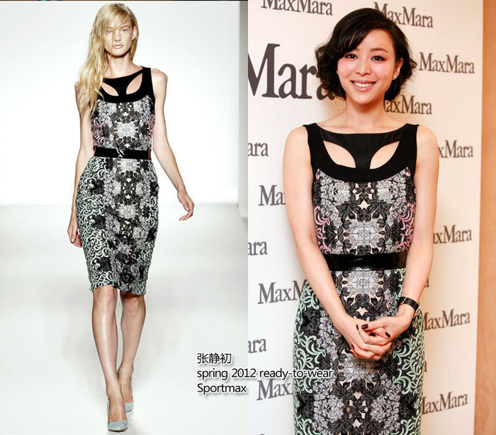 Cô diễn viên họ Trương đẹp và lôi cuốn trong chiếc đầm đen ren hoa khoe dáng người nuột nà. Cô diễn viên họ Trương đẹp và lôi cuốn trong chiếc đầm đen ren hoa khoe dáng người nuột nà.