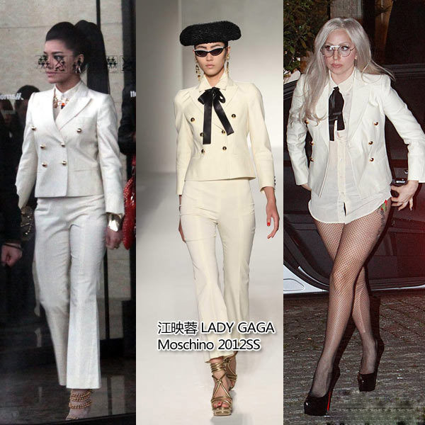 Cô nàng "quái gở" Lady Gaga diện áo không diện quần mang lại cho thiết kế của Moschino một phong cách mới rất "độc đáo". Cô nàng "quái gở" Lady Gaga diện áo không diện quần mang lại cho thiết kế của Moschino một phong cách mới rất "độc đáo".