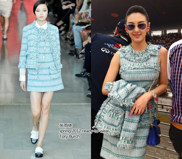 Trương Vũ Khởi trẻ trung, hiện đại với bộ đầm của Tory Burch. Trương Vũ Khởi trẻ trung, hiện đại với bộ đầm của Tory Burch.