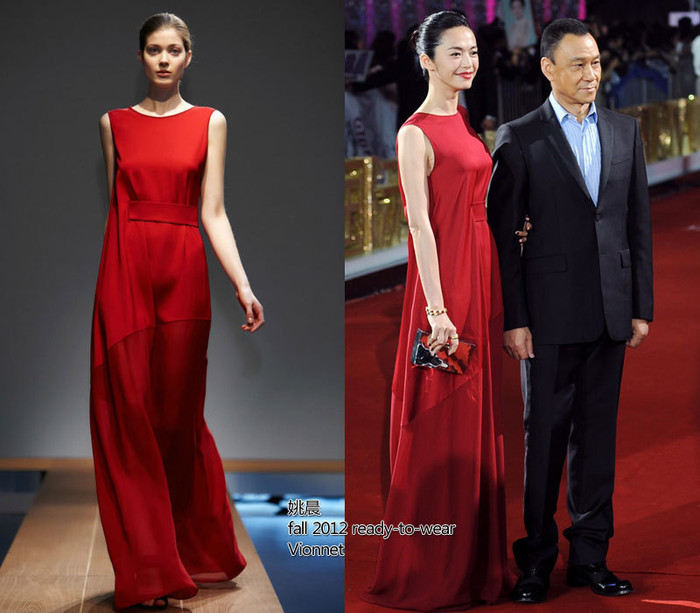 Diêu Thần rất quý phái, kiêu sa trong chiếc đầm đỏ của Vionnet khoe dáng người thanh cao đầy vẻ cuốn hút. Diêu Thần rất quý phái, kiêu sa trong chiếc đầm đỏ của Vionnet khoe dáng người thanh cao đầy vẻ cuốn hút.