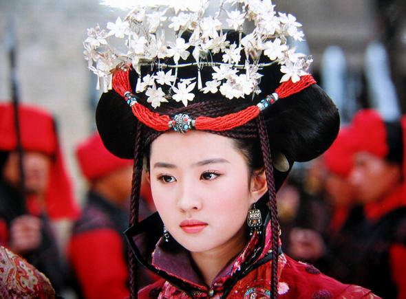 Sắm vai Triệu Linh Nhi trong "Tiên kiếm kỳ hiệp". Sắm vai Triệu Linh Nhi trong "Tiên kiếm kỳ hiệp".