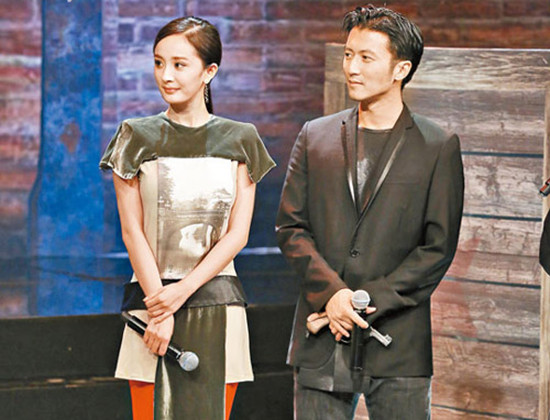 Dương Mịch lại bộc bạch thẳng thắn rằng: Thần tượng của cô là Tạ Đình Phong.