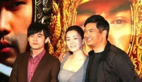 Thần tượng của Châu Kiệt Luân là người đẹp Củng Lợi, với vẻ đẹp hoàn mỹ, lôi cuốn như một nữ thần.