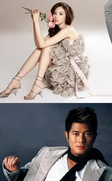 Mỹ nữ Đài Loan Ngôi Bội Từ đã thẳng thắn thừa nhận người tình trong mộng của mình là Quách Phú Thành, hơn nữa đã thầm mến anh chàng nhiều năm.