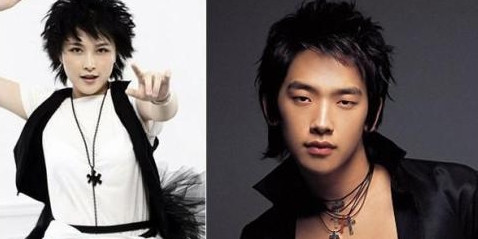 Lệ Na cũng như bao nữ sinh khác rất ái mộ thần tượng Hàn Quốc Bi Rain.