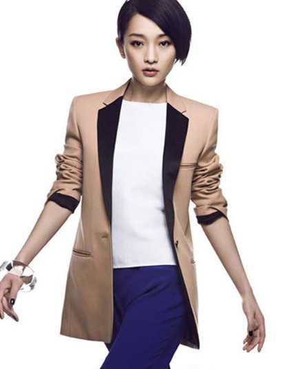 Châu Tấn, tốt nghiệp trường nghệ thuật.