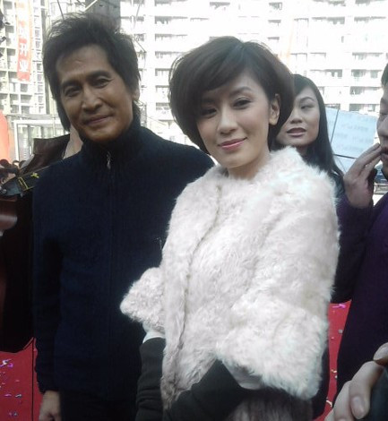 Giả Tịnh Văn cũng là ngôi ra tốt nghiệp từ Học viện điện ảnh Bắc Kinh.