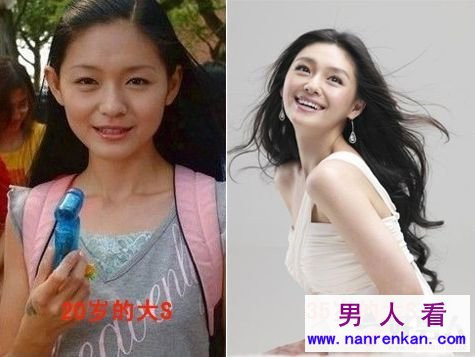 Dù không phẫu thuật nhưng rõ ràng với cách trang điểm và ăn mặc đã biến Từ Hy Viên trở thành một người hoàn toàn khác.