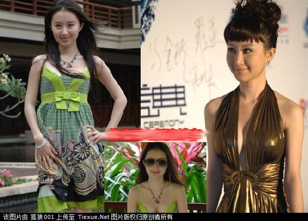 Thư Sướng vẫn đáng yêu như ngày nào.