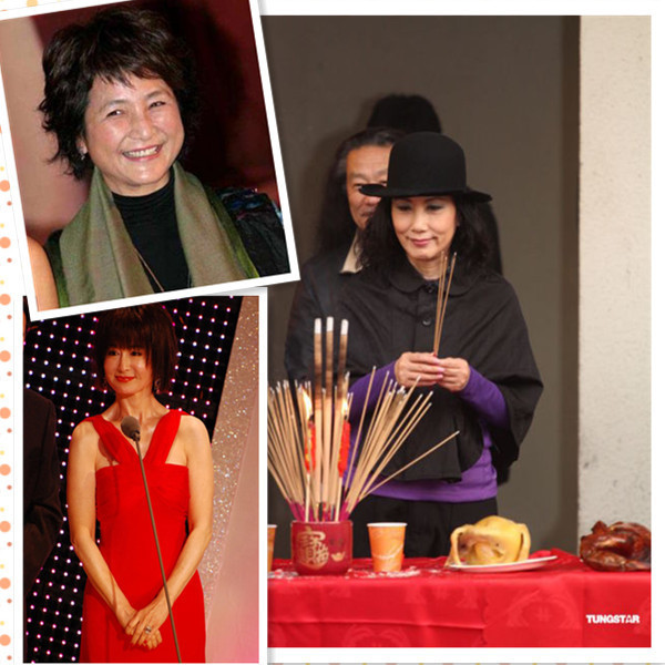 Phan Nghênh Tử 62 tuổi, Trịnh Bội Bội 65 tuổi và Uông Minh Thuyên 64 tuổi. Phan Nghênh Tử 62 tuổi, Trịnh Bội Bội 65 tuổi và Uông Minh Thuyên 64 tuổi.