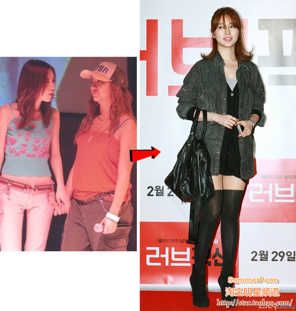 Không chỉ là đầy đặn mà chính là xác hơn là rất béo. Không chỉ là đầy đặn mà chính là xác hơn là rất béo.