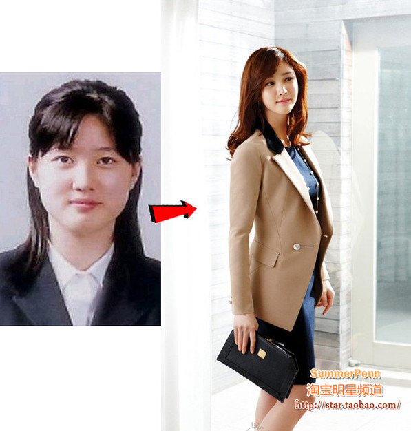 Hai bên xương quai hàm đã thon nhỏ hơn, khuôn mặt nhỏ nhắn không còn góc cạnh và dáng người "mi nhon" hơn hẳn. Hai bên xương quai hàm đã thon nhỏ hơn, khuôn mặt nhỏ nhắn không còn góc cạnh và dáng người "mi nhon" hơn hẳn.