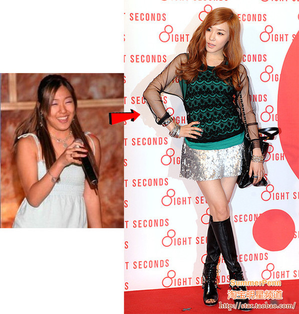 So về trọng lượng, lúc đó có thể nặng gấp 2 lần với trọng lượng bây giờ của Tiffany. So về trọng lượng, lúc đó có thể nặng gấp 2 lần với trọng lượng bây giờ của Tiffany.