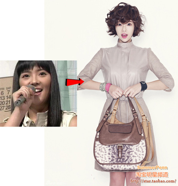 Hwang Jung Eum với hai khuôn mặt khác nhau hoàn toàn sau khi giảm béo. Hwang Jung Eum với hai khuôn mặt khác nhau hoàn toàn sau khi giảm béo.