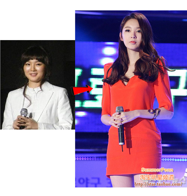 Trước khi trở thành cô nàng Kang Min Kyung xinh đẹp, cuốn hút của Davichi thì trước đó cô đã phải nỗ lực giảm cân rất nhiều. Trước khi trở thành cô nàng Kang Min Kyung xinh đẹp, cuốn hút của Davichi thì trước đó cô đã phải nỗ lực giảm cân rất nhiều.