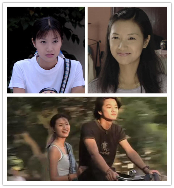 Từ Tịnh Lôi, khóa năm 1993. Một trong bốn hoa đán cùng Triệu Vy, Chương Tử Di và Châu Tấn.