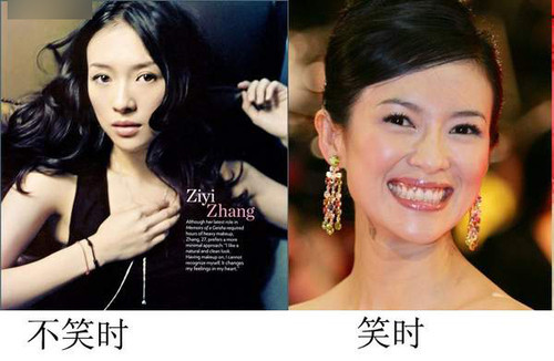 Chương Tử Di cười quá tươi khiến khuôn miệng rộng, tốt nhất chỉ nên cười mỉm hoặc giữ tự nhiên.