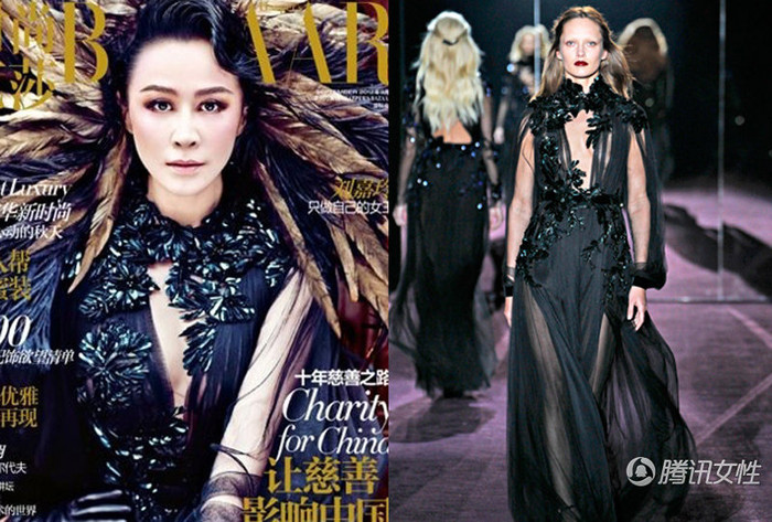 Ai có thể nhận ra đây là Lưu Gia Linh không? Không chỉ trẻ đẹp hơn mà con khác hẳn hoàn toàn. Ai có thể nhận ra đây là Lưu Gia Linh không? Không chỉ trẻ đẹp hơn mà con khác hẳn hoàn toàn.