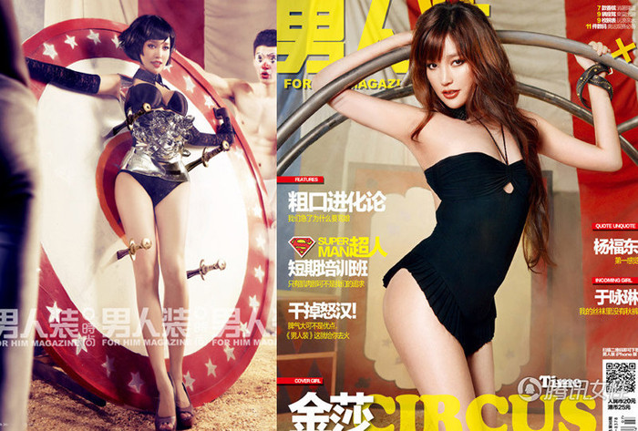 Cô ca sĩ dễ thương Kim Sa với hình ảnh nhìn qua có vẻ rất phù hợp nhưng xét kỹ thì tỉ lệ giữa chân và người lại khiến người ta nghi ngờ. Cô ca sĩ dễ thương Kim Sa với hình ảnh nhìn qua có vẻ rất phù hợp nhưng xét kỹ thì tỉ lệ giữa chân và người lại khiến người ta nghi ngờ.