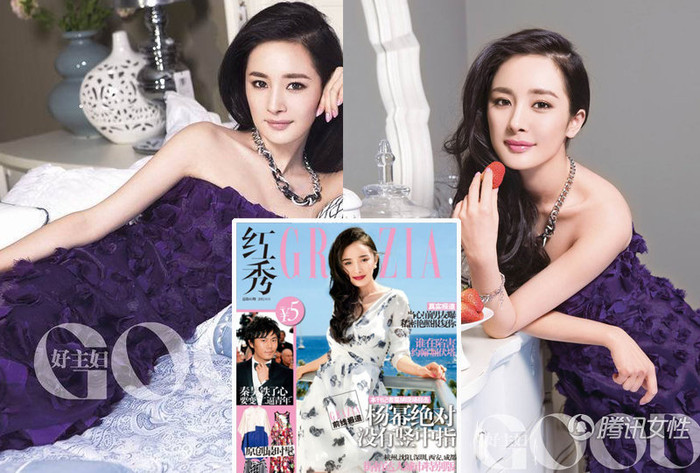 Nhìn qua tưởng như không có gì khác biệt, nhưng so sánh giữa hai tấm ảnh sẽ thấy bức ảnh bên trái hoàn toàn không mang nét đặc trưng riêng của Dương Mịch và khá "giả tạo". Nhìn qua tưởng như không có gì khác biệt, nhưng so sánh giữa hai tấm ảnh sẽ thấy bức ảnh bên trái hoàn toàn không mang nét đặc trưng riêng của Dương Mịch và khá "giả tạo".