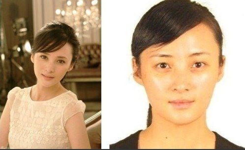 Mặt mộc của Tưởng Cần Cần tuy vẫn khá xinh nhưng quả thực so với trang điểm là một trời một vực. Mặt mộc của Tưởng Cần Cần tuy vẫn khá xinh nhưng quả thực so với trang điểm là một trời một vực.