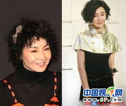 Trương Mạn Ngọc cũng từng một thời "chơi trội" với tóc mì tôm xoăn tít. Trương Mạn Ngọc cũng từng một thời "chơi trội" với tóc mì tôm xoăn tít.