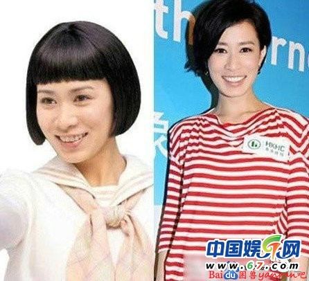 Xa Thi Mạn với tóc rô bốt. Xa Thi Mạn với tóc rô bốt.