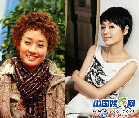 Mã Y Lợi từng một thời với "quả tóc" xoăn tít mù khơi. Mã Y Lợi từng một thời với "quả tóc" xoăn tít mù khơi.