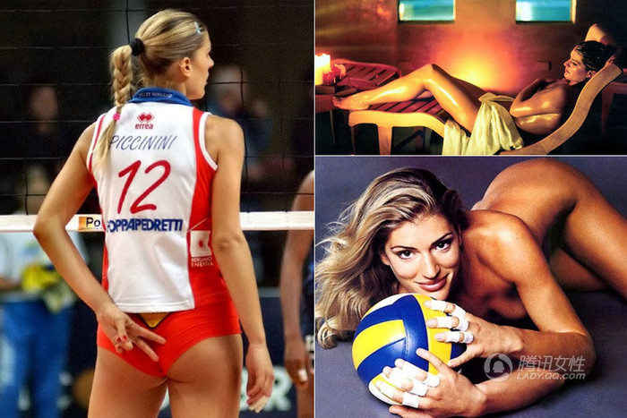Francesca Piccinini, người đẹp bóng chuyền Italia. Francesca Piccinini, người đẹp bóng chuyền Italia.