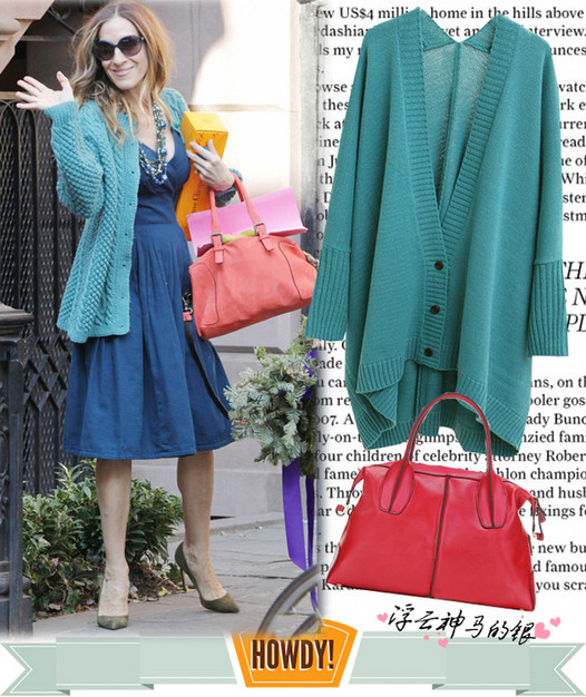 Phong cách nữ tính cho những ai thích kết hợp áo len với váy như Sarah Jessica Parker.