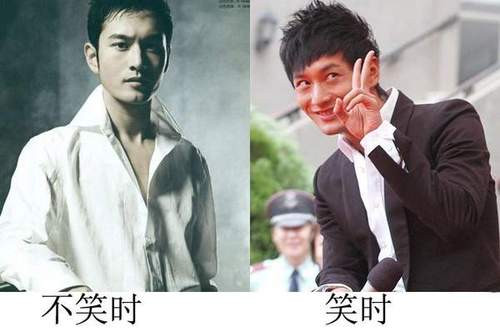 Anh chàng nam tính Huỳnh Hiểu Minh nam tính, mạnh mẽ với gương mặt điềm đạm. Nhí nhảnh, dễ thương với nụ cười tươi.