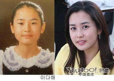 Lee Dae Hee luôn không thừa nhận mình là người đẹp thẩm mỹ, nhưng bằng chứng thì không thể chối cãi được. Ảnh: Yahoo