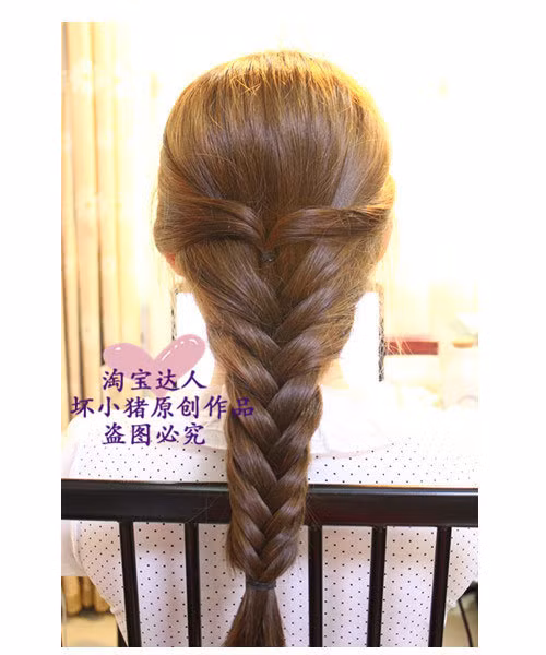 Cuối cùng, bạn sẽ có một tết tóc như thế này.