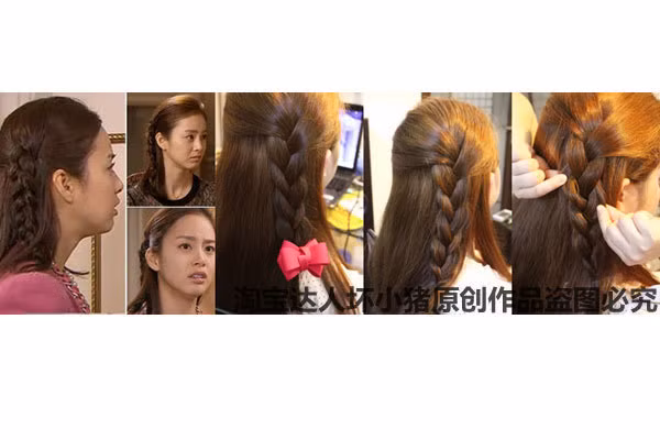 Kiểu 3: Kiểu tóc dễ thương của Kim Tae Hee.