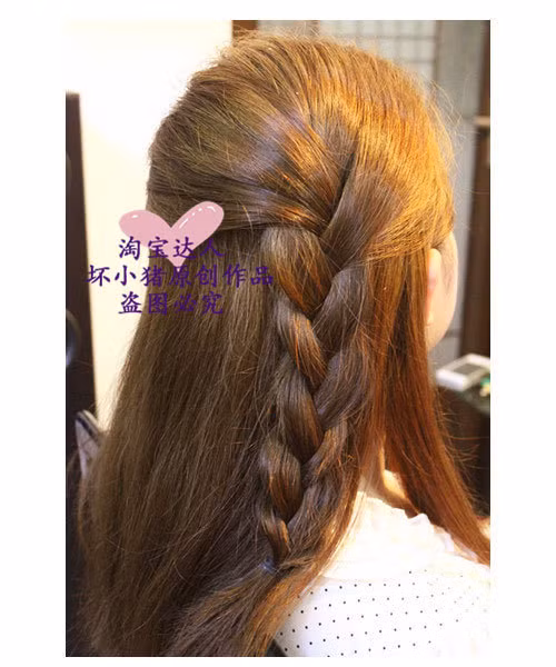 Một mái tóc đơn giản, dễ làm nhưng rất hợp cho các bạn gái với phong cách dễ thương. Chúc bạn thành công.