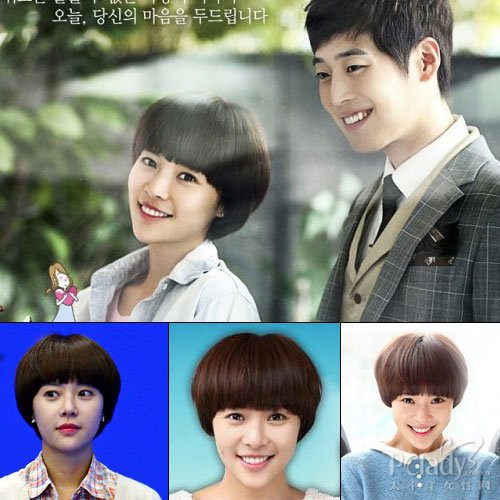 Tóc ngắn mái ngố cắt ôm nửa trên khuôn mặt rất trẻ trung và ấn tượng. Tóc ngắn mái ngố cắt ôm nửa trên khuôn mặt rất trẻ trung và ấn tượng.