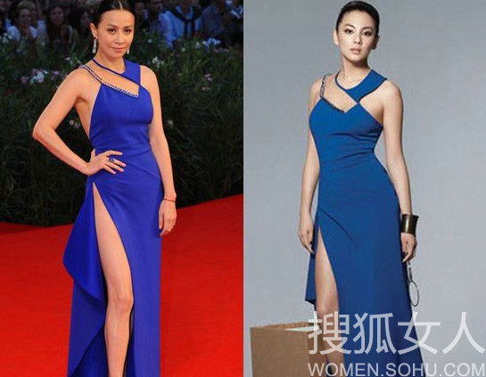 Cả Lưu Gia Linh và Trương Vũ Khởi đều sở hữu dáng người khá đầy đặn nên phong cách của hai người khá giống nhau.