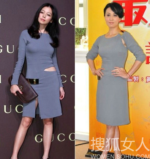 Đọ dáng với cô nàng gợi cảm nhất xứ Đài càng không thể vượt mặt.