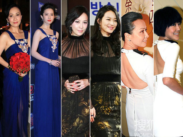 Dù đã gần 50 tuổi, dáng người cũng không còn thon thả nhưng Lưu Gia Linh vẫn diện đồ không hề thua kém đàn em.