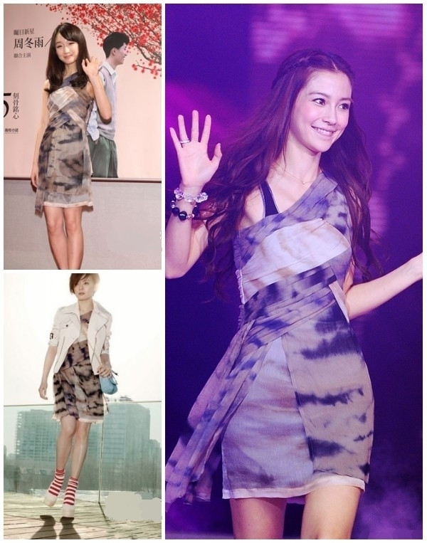 Mỗi người mang lại phong cách khác nhau cho chiếc váy chéo vai quyến rũ. Châu Đông Vũ vẫn rất thuần khiết, dễ thương. Tôn Lệ cá tính, hiện đại. Angela Baby gợi cảm, kiêu sa. Mỗi người mang lại phong cách khác nhau cho chiếc váy chéo vai quyến rũ. Châu Đông Vũ vẫn rất thuần khiết, dễ thương. Tôn Lệ cá tính, hiện đại. Angela Baby gợi cảm, kiêu sa.