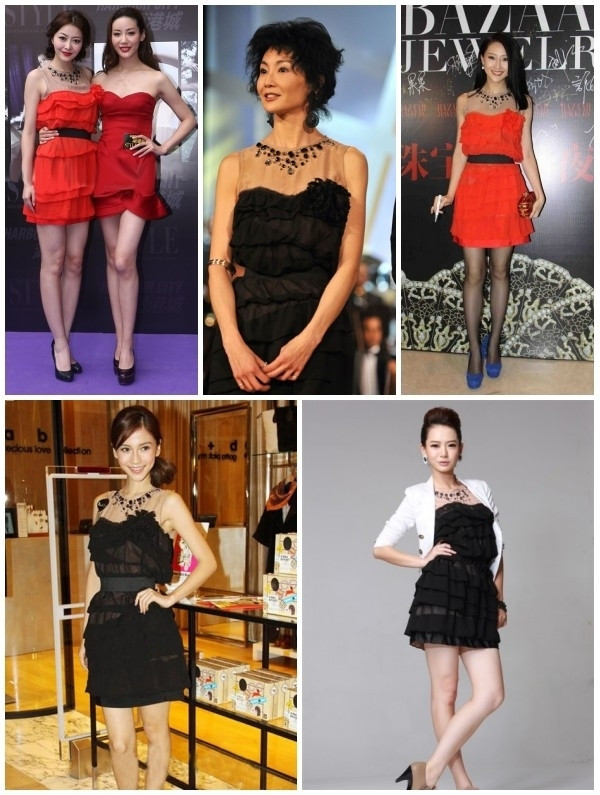 Hùng Đại Lâm, Trương Mạn ngọc, Angela Baby, Thích Vy mỗi người một cách phối hợp riêng theo phong cách thời trang của mình. Hùng Đại Lâm, Trương Mạn ngọc, Angela Baby, Thích Vy mỗi người một cách phối hợp riêng theo phong cách thời trang của mình.