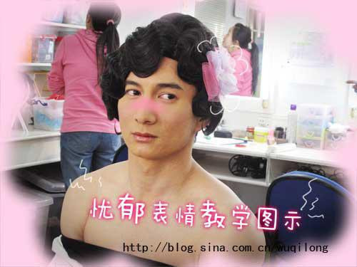 Anh chàng Ngô Kỳ Long thật "xinh gái" và gợi cảm. Anh chàng Ngô Kỳ Long thật "xinh gái" và gợi cảm.