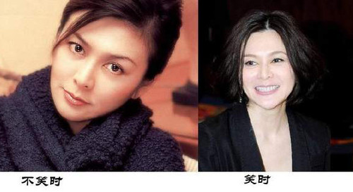 Quan Chi Lâm đều đẹp dù cười hay không cười.